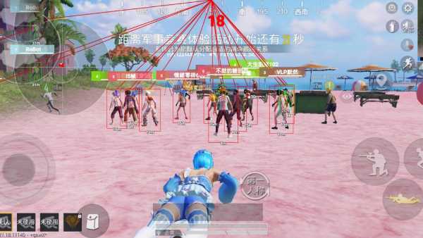 和平精英辅助【蜜雪冰城直装】支持新版本 预判自瞄 准星射线 不瞄人机 不瞄倒地 自瞄距离 单发狙自瞄 自瞄预判 姿势压枪